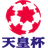 Emperor's Cup