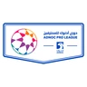 UAE Pro League